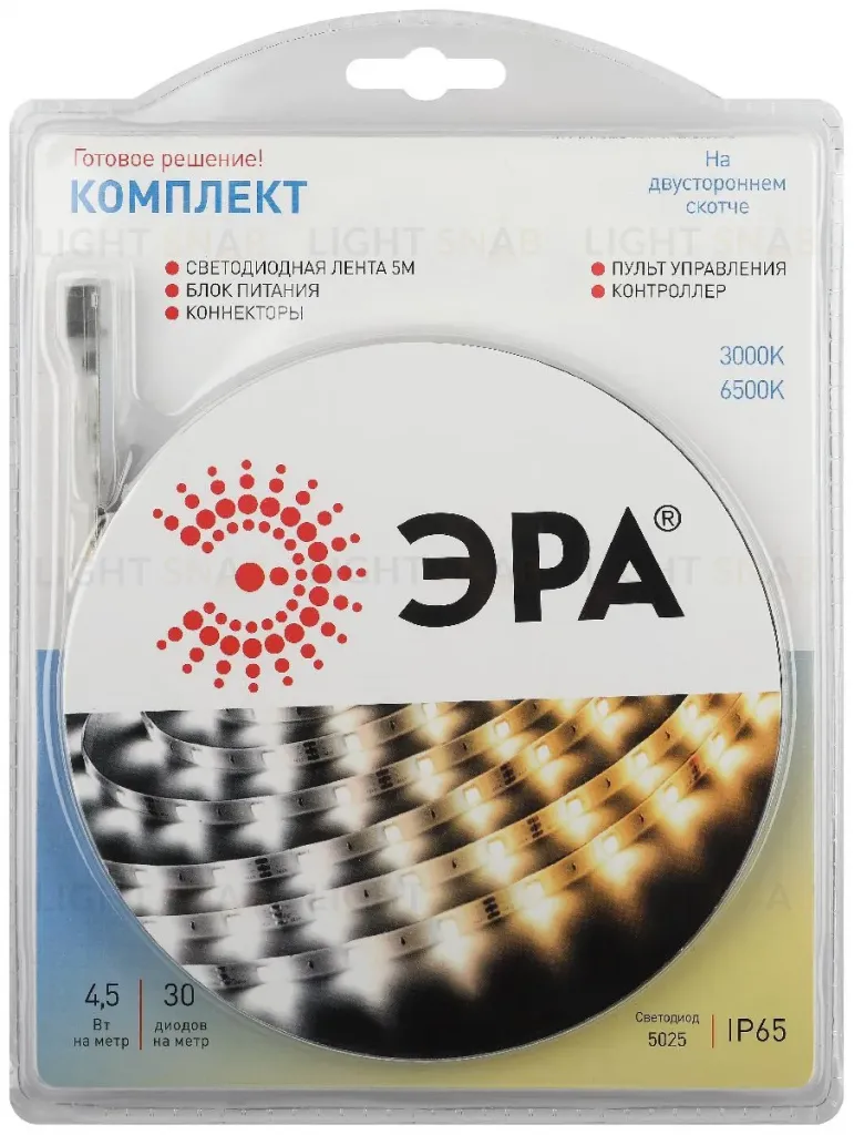 Комплект светодиодной ленты Эра 12В 5025 4,5Вт/м 3000K/6500K 5м IP65 5025kit-4.5-30-12-3000K/6500K-IP65 Б0053981 Б0053981