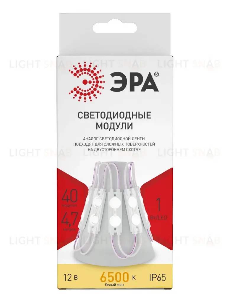 Светодиодный модуль Эра MZ2835-02-12V-2835-IP65-5m-6500 Б0044171 Б0044171