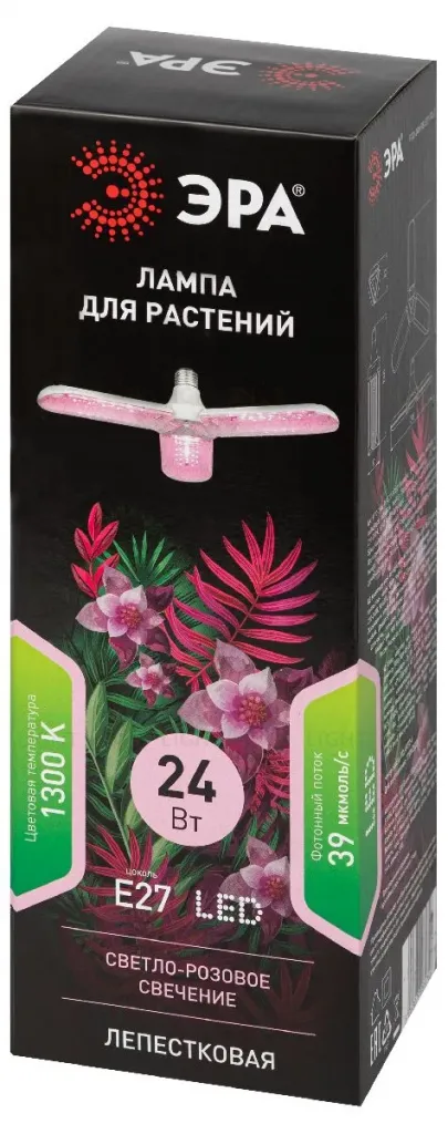 Подвесной светильник Эра FITO-24W-RB-E27-FOLD Б0061428 Б0061428