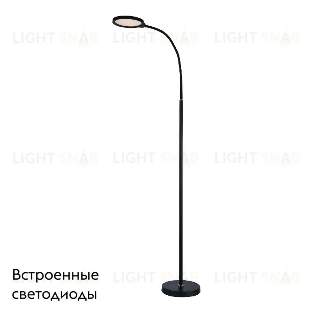 Торшер Lussole Amador LSP-0918 LSP-0918
