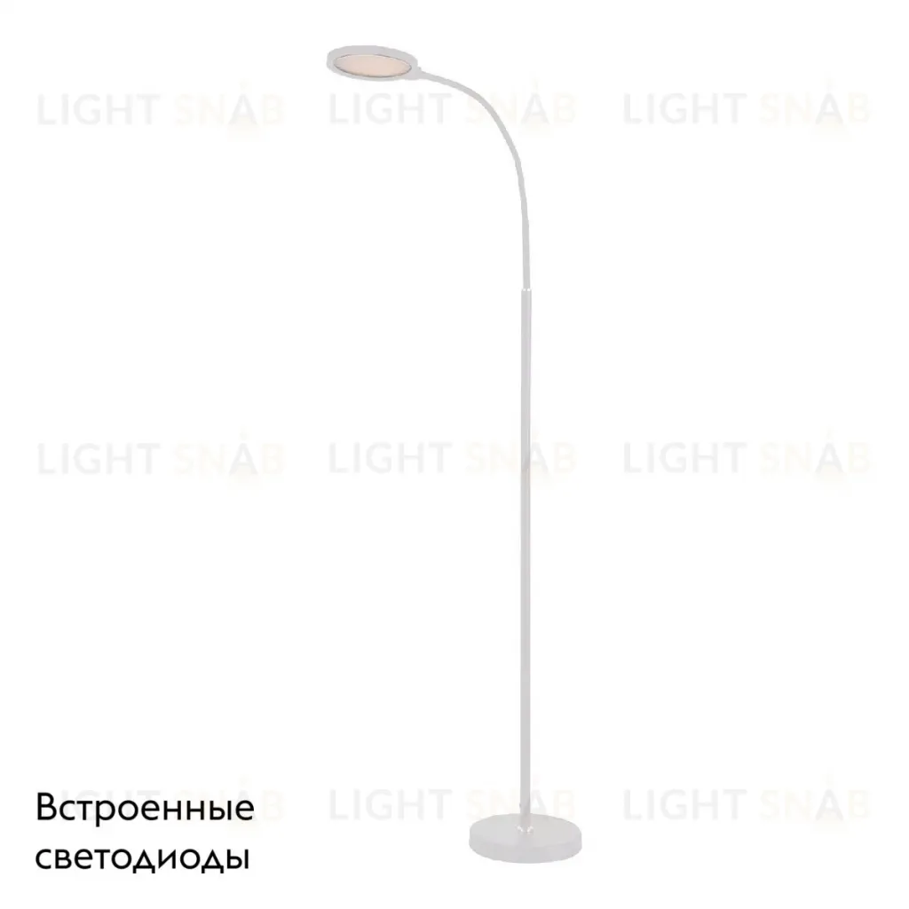 Торшер Lussole Amador LSP-0919 LSP-0919