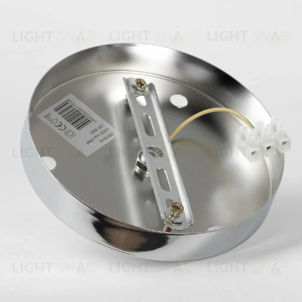Подвесная люстра Lussole Haines LSP-8907 LSP-8907