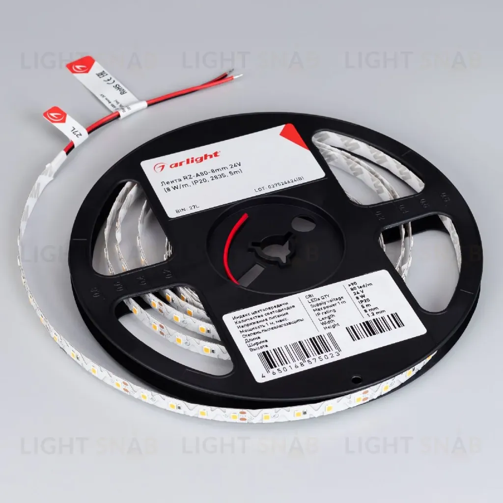 Светодиодная лента Arlight RZ-A80-8mm 24V Warm2700 (8 W/m, IP20, 2835, 5m) 046016 046016