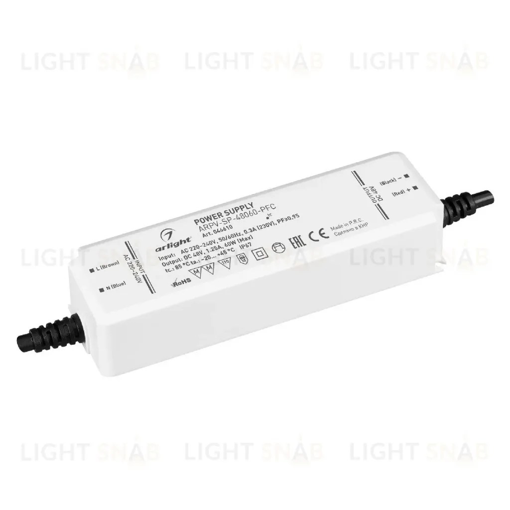Блок питания Arlight ARPV-SP-48060-PFC (48V, 1.25A, 60W) 046610 046610