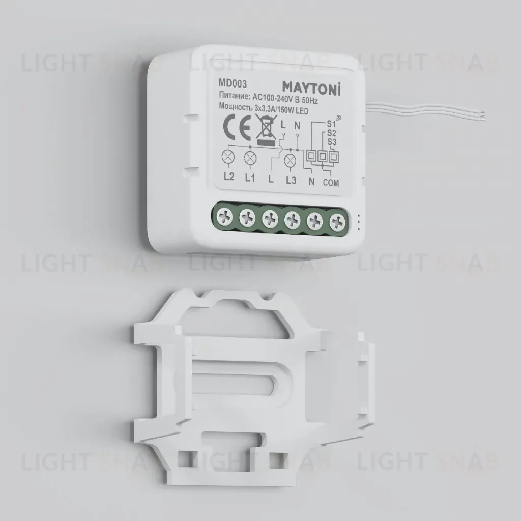 Wi-Fi выключатель трехканальный Maytoni Smart home MD003 MD003