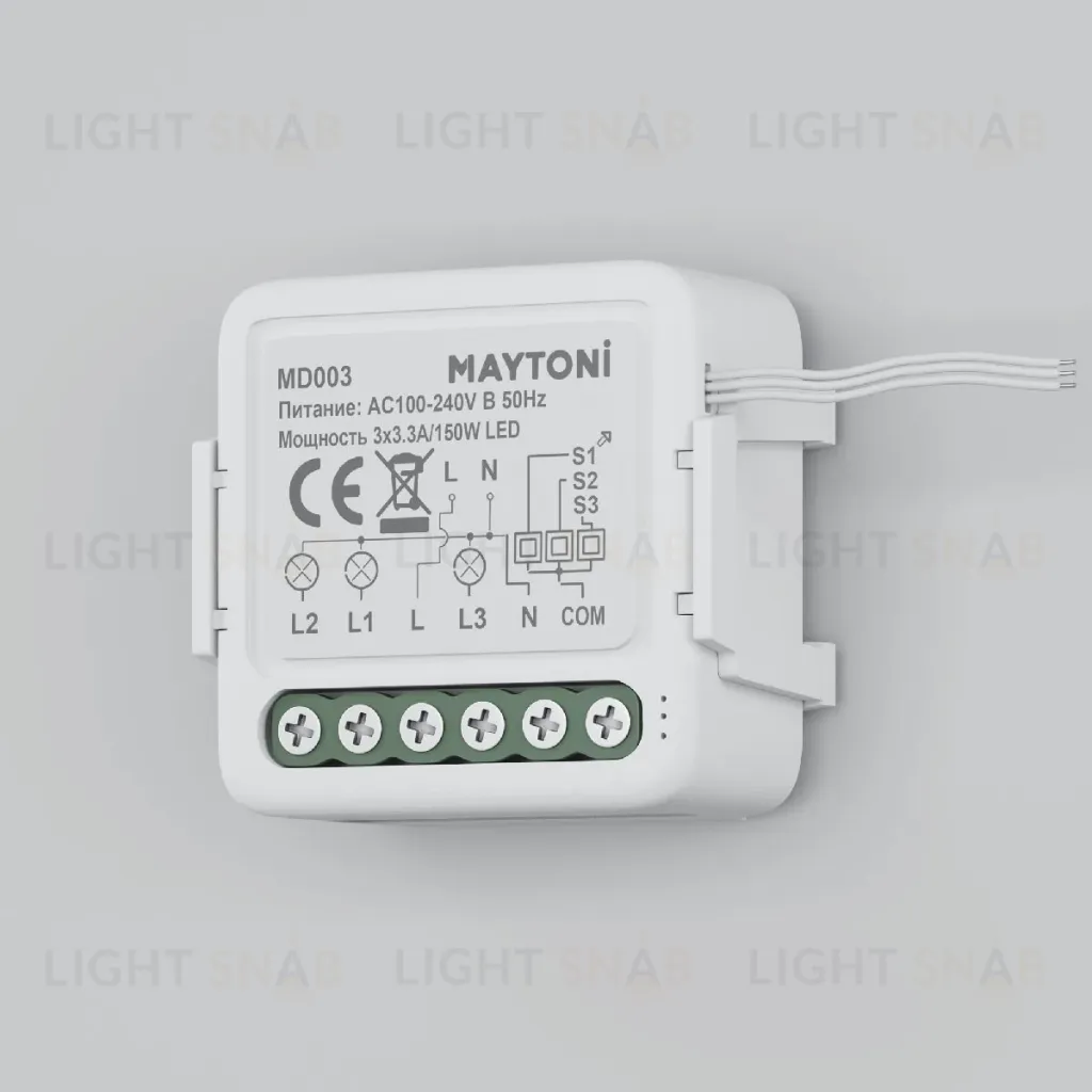 Wi-Fi выключатель трехканальный Maytoni Smart home MD003 MD003