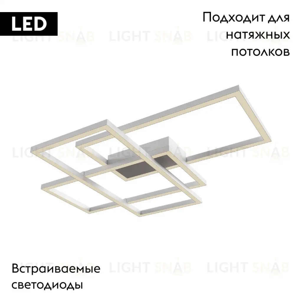 Потолочная люстра Maytoni Rida MOD015CL-L80WK MOD015CL-L80WK