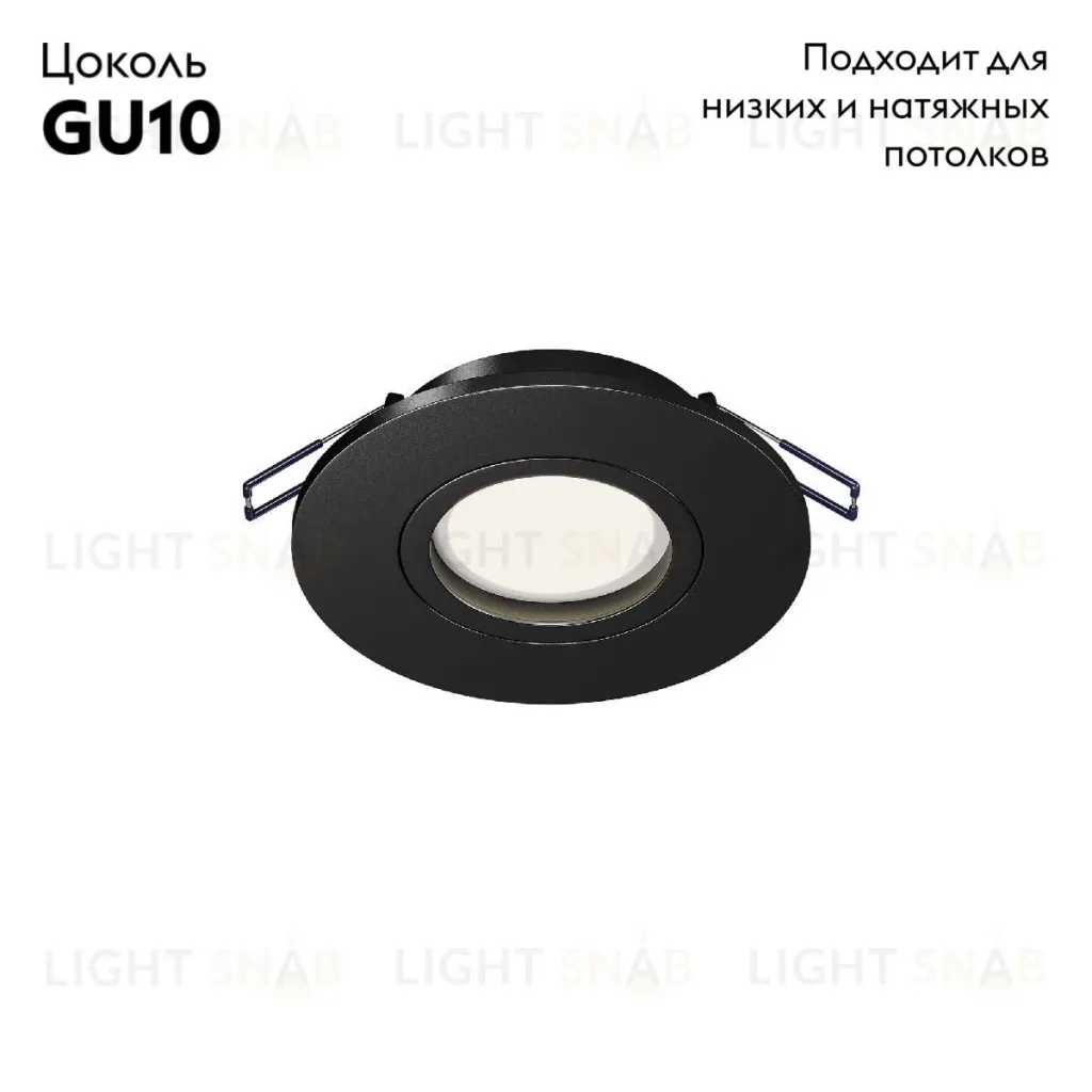 Встраиваемый светильник Maytoni Wink DL061-GU10-B DL061-GU10-B