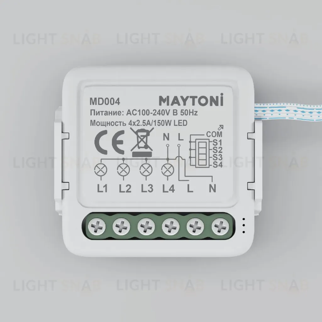 W-Fi выключатель четырехканальный Maytoni Smart home MD004 MD004