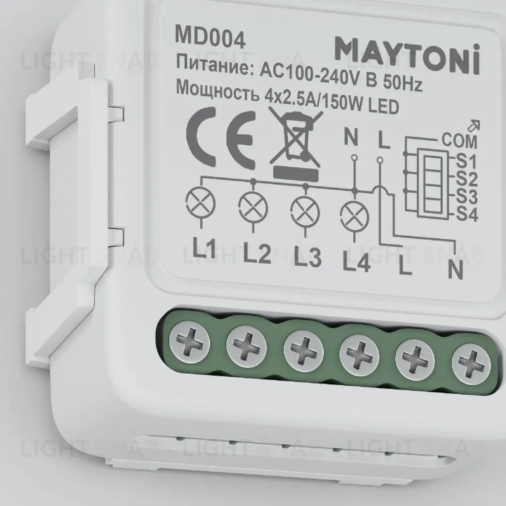 W-Fi выключатель четырехканальный Maytoni Smart home MD004 MD004