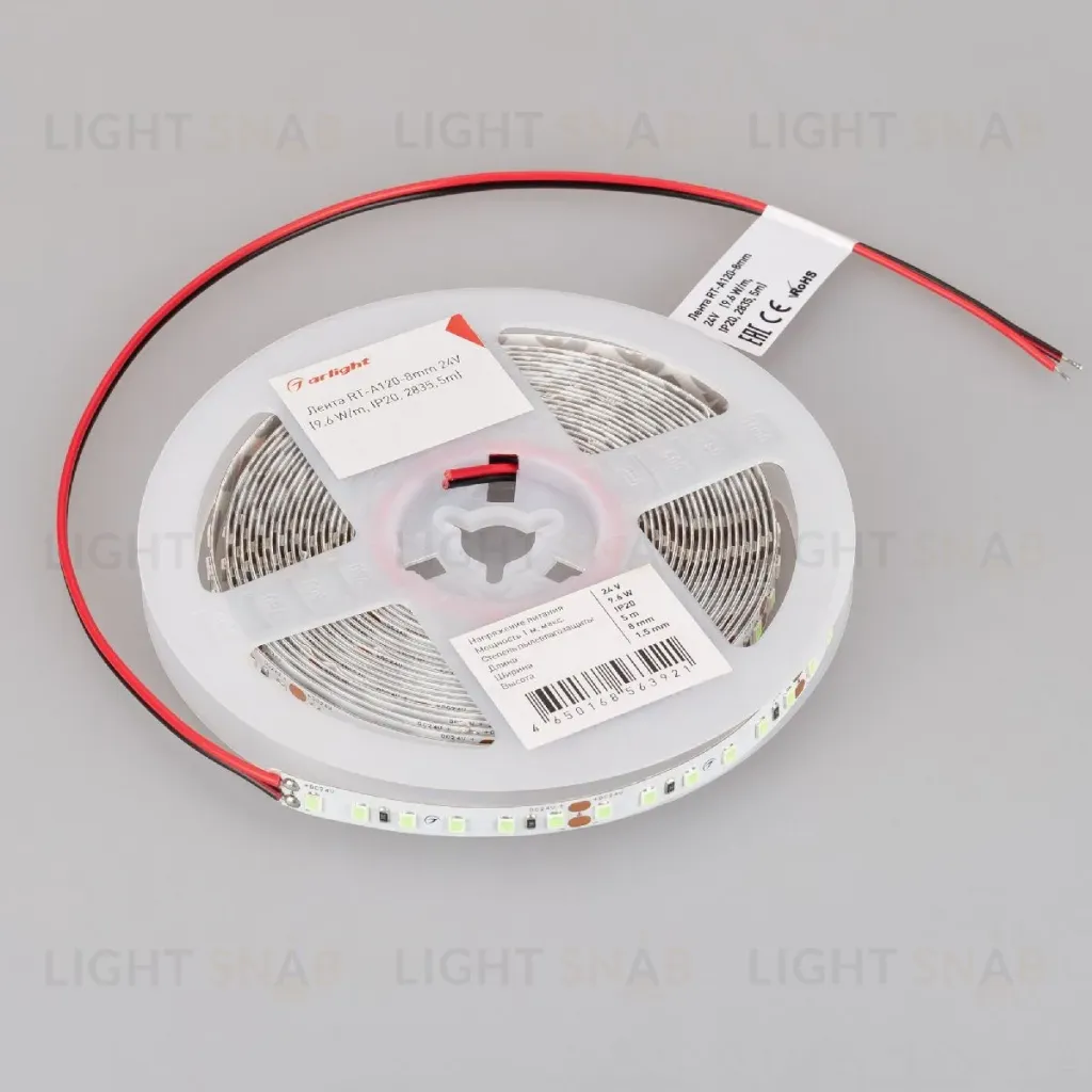 Светодиодная лента Arlight RT-A120-8mm 24V Mint Blue (9.6 W/m, IP20, 5m) 043382(1) 043382(1)