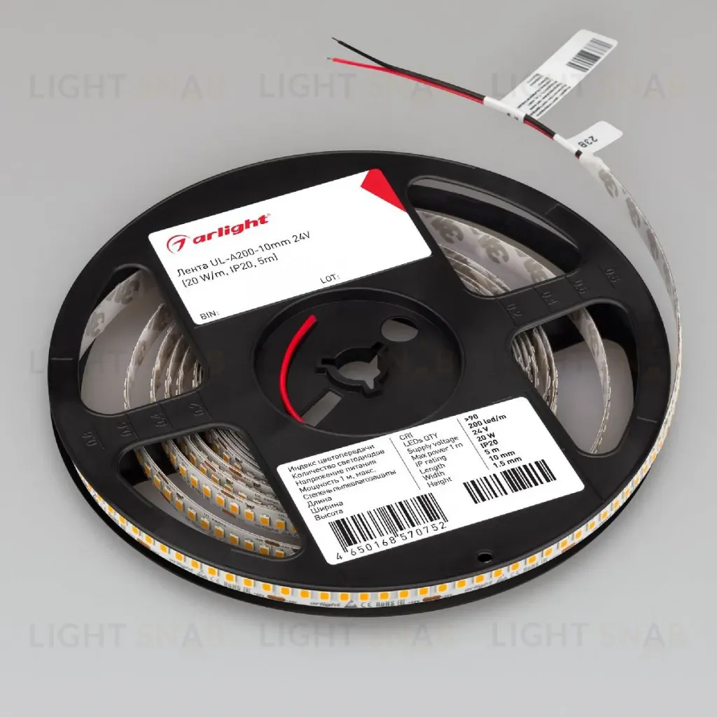 Светодиодная лента Arlight UL-A200-10mm 24V Warm3500 (20 W/m, IP20, 5m) 037225 037225
