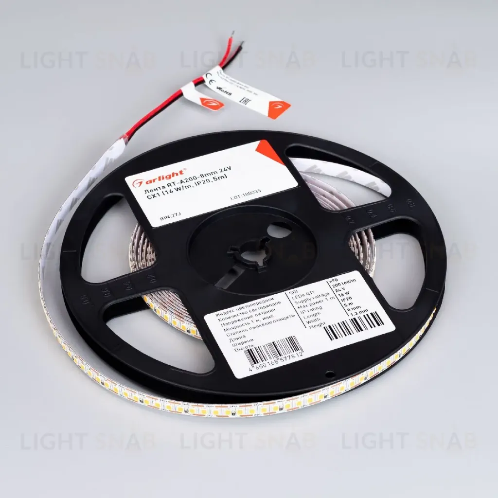 Светодиодная лента Arlight RT-A200-8mm 24V Warm3000-CX1 (16 W/m, IP20, 5m) 046941 046941