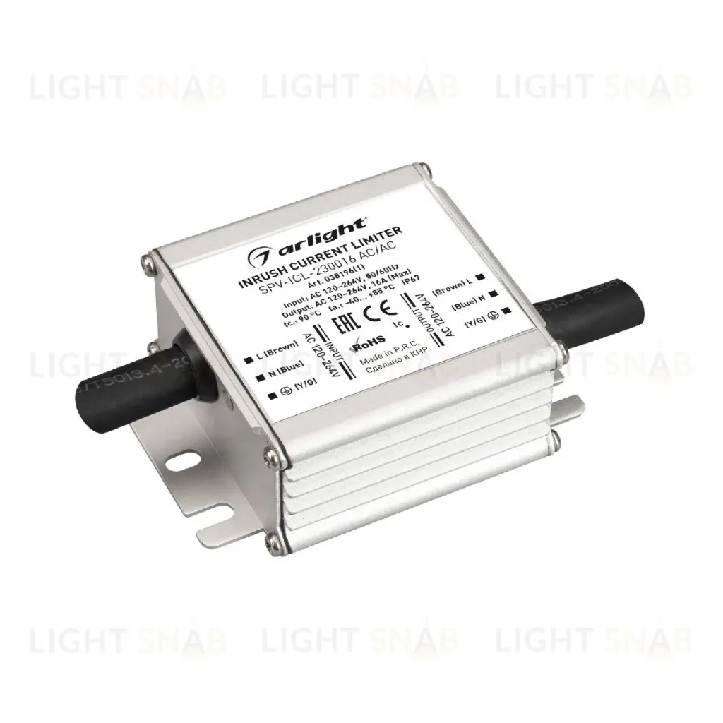 Ограничитель пускового тока Arlight SPV-ICL-230016 AC/AC (120-264V, 16A) 038196(1) 038196(1)