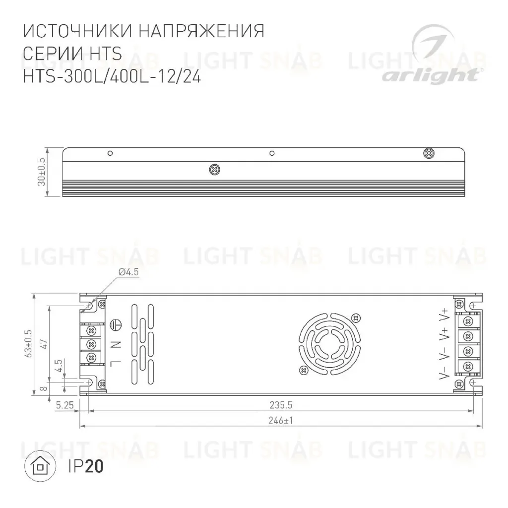 Блок питания Arlight HTS-400L-12 (12V, 33A, 400W) 020828(1) 020828(1)
