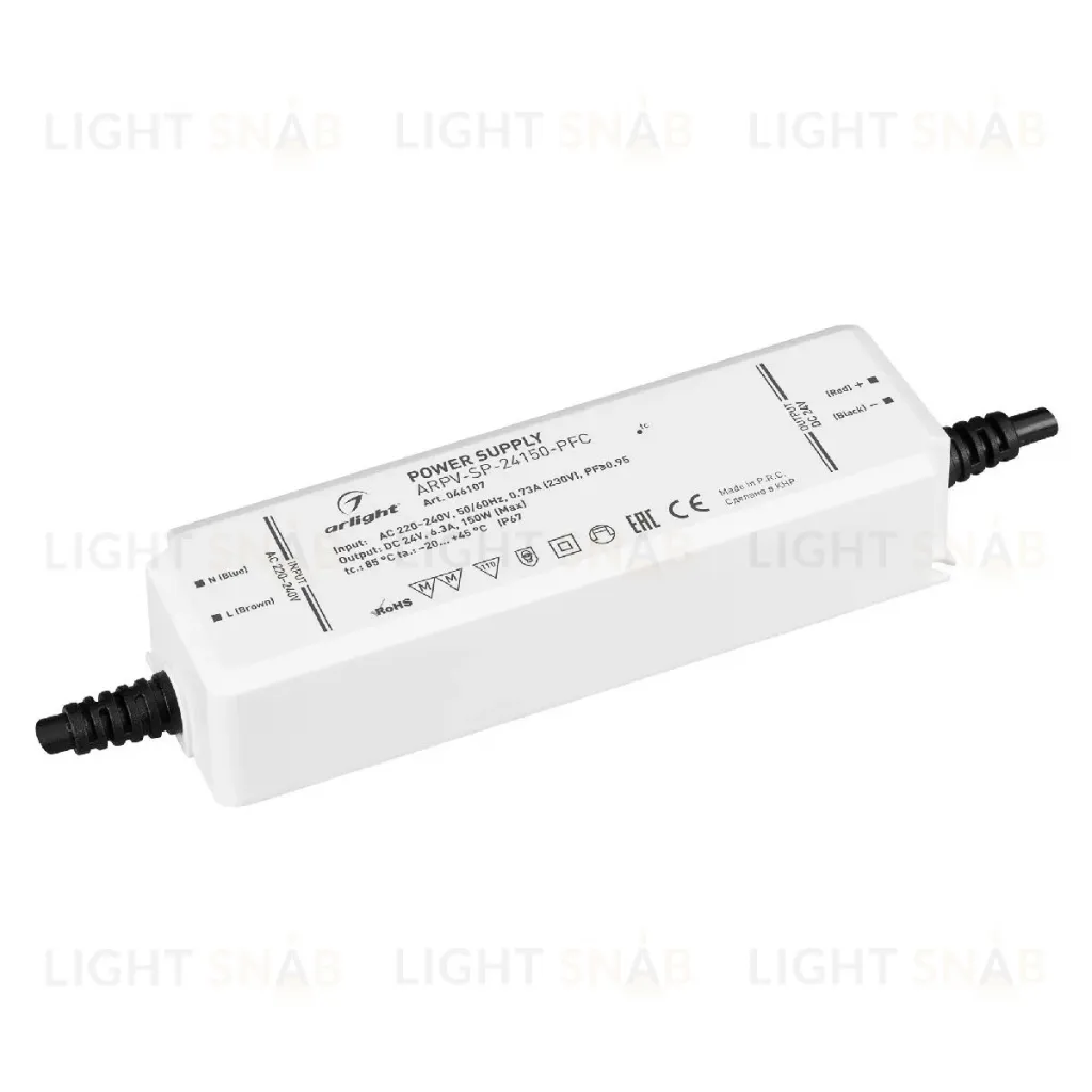 Блок питания Arlight ARPV-SP-24150-PFC (24V, 6.3A, 150W) 046107 046107