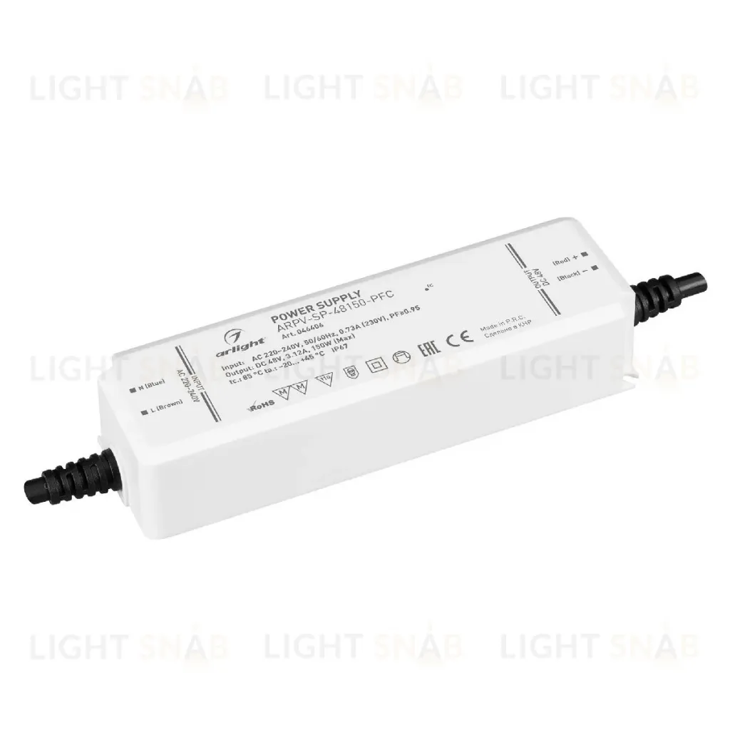Блок питания Arlight ARPV-SP-48150-PFC (48V, 3.12A, 150W) 046406 046406