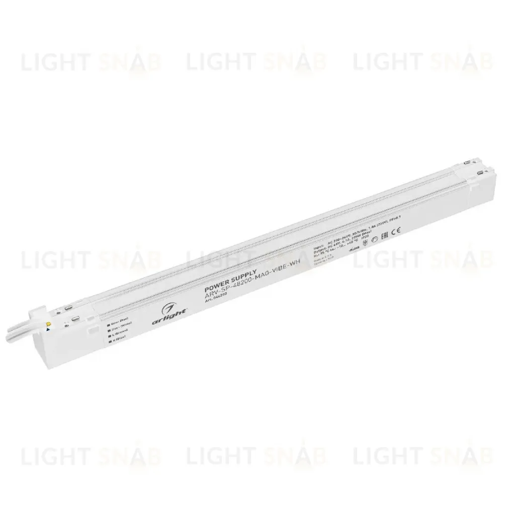 Блок питания Arlight ARV-SP-48200-MAG-VIBE-WH (48V, 4.1A, 200W) 044203 044203