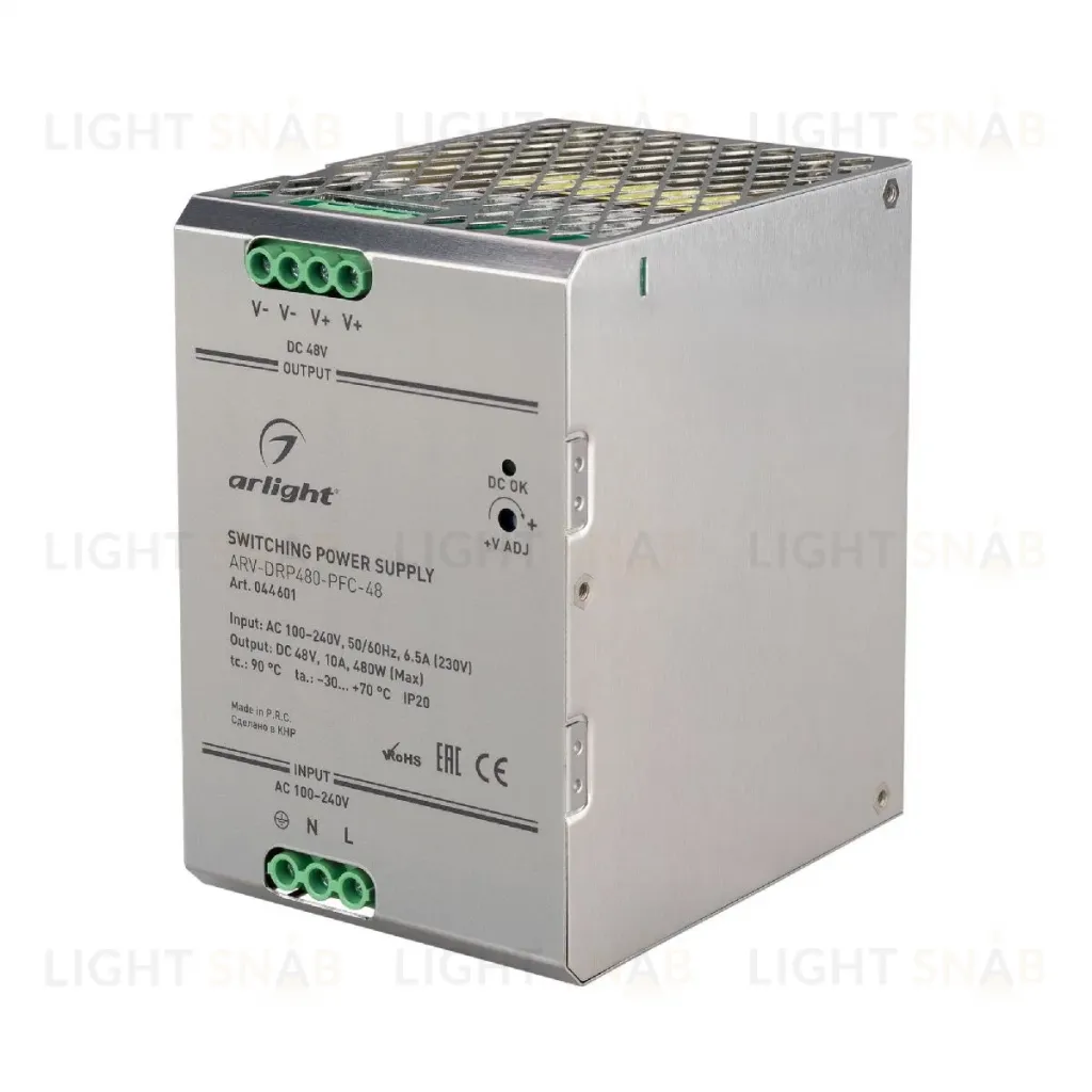 Блок питания Arlight ARV-DRP480-PFC-48 (48V, 10A, 480W) 044601 044601