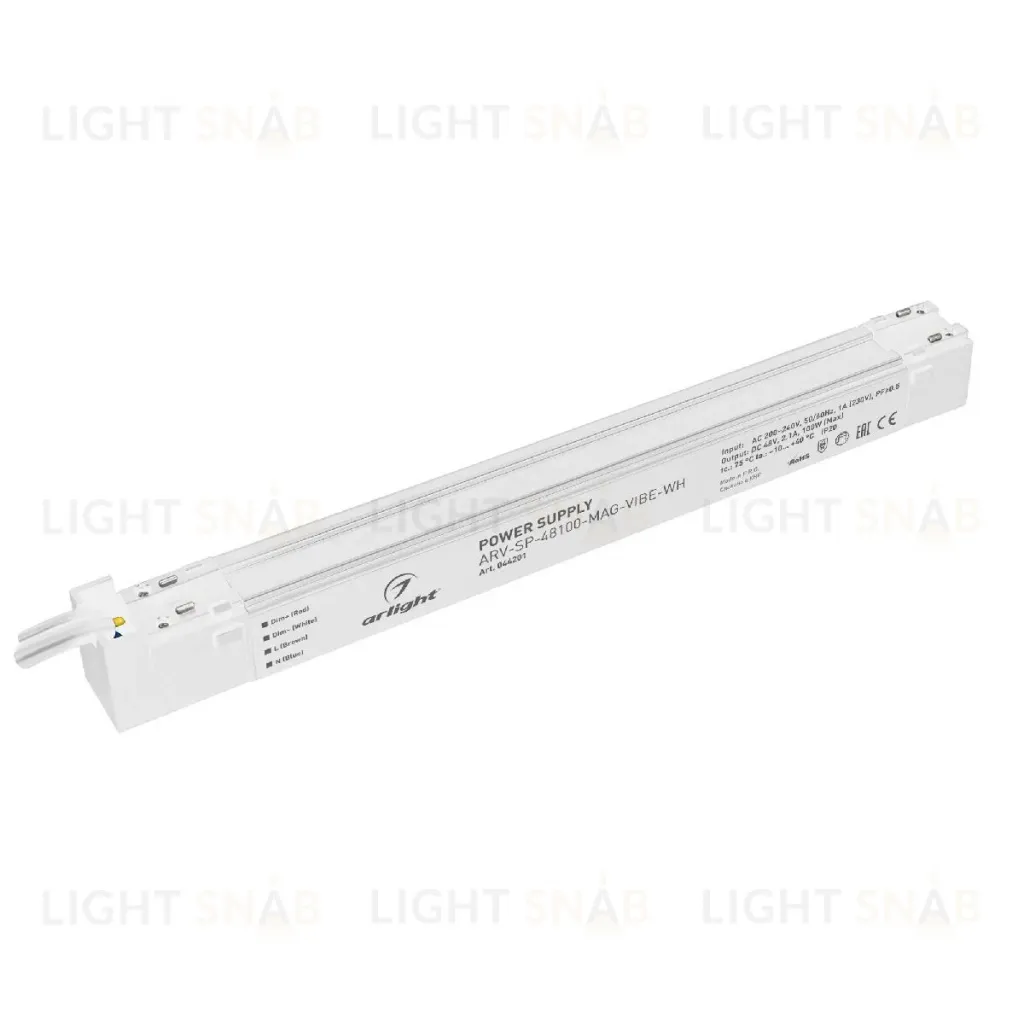 Блок питания Arlight ARV-SP-48100-MAG-VIBE-WH (48V, 2.1A, 100W) 044201 044201