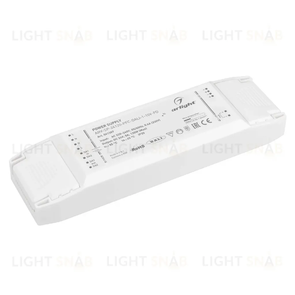 Блок питания Arlight ARV-SP-24120-PFC-DALI-1-10V-PD (24V, 5A, 120W) 041387 041387