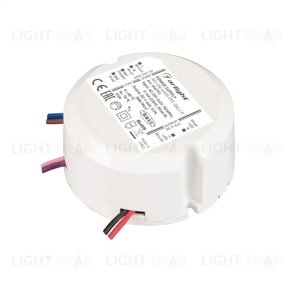 Блок питания Arlight ARJ-SN-44500-PFC-DALI-R (20W, 9-40V, 0.5A) 046793 046793