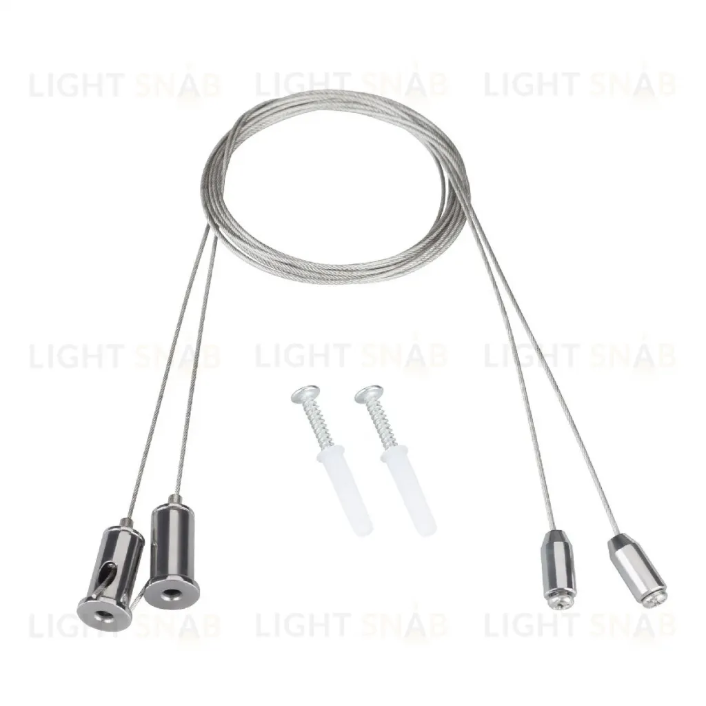Комплект для крепления Arlight EMGM-VECTOR-HANG 045658 045658