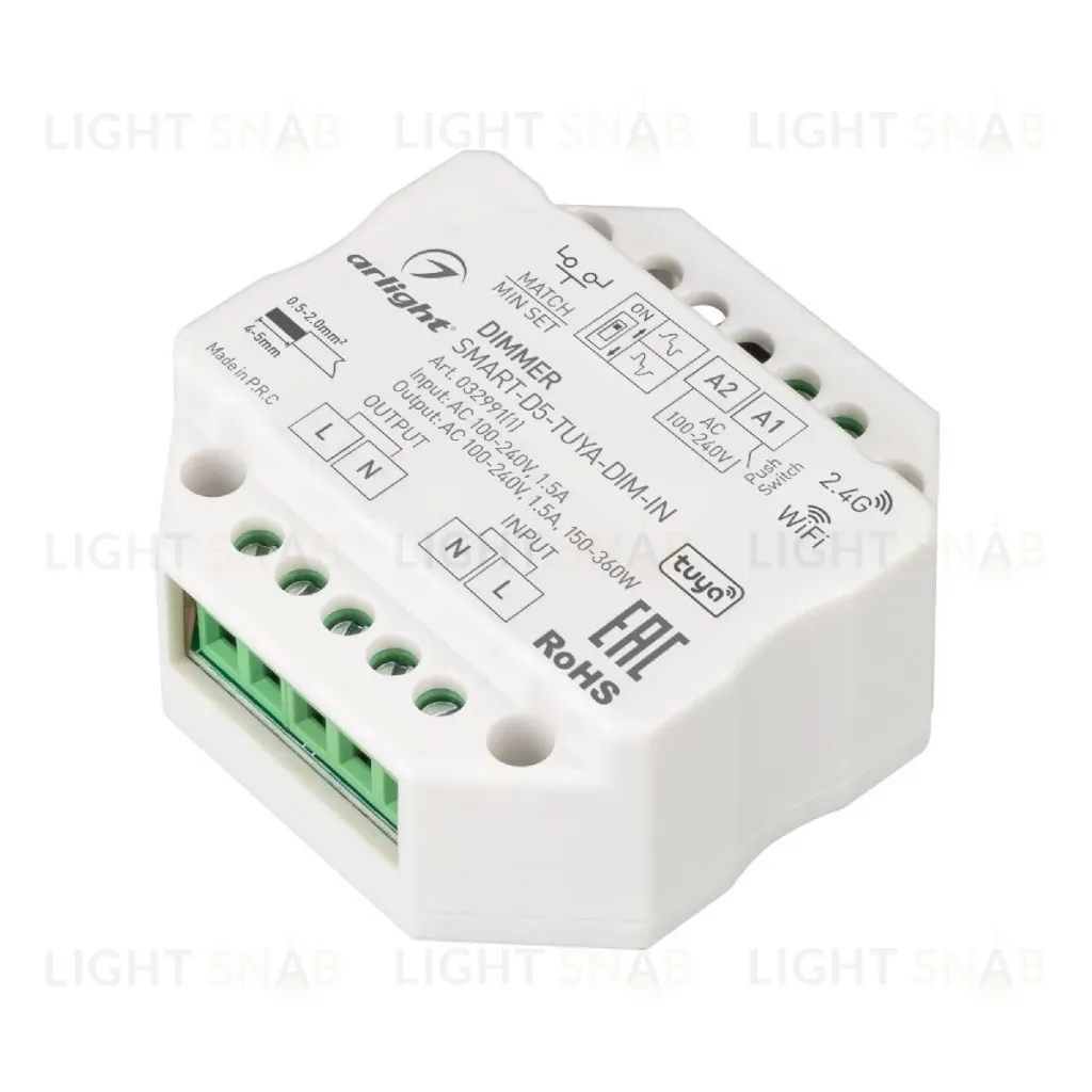 Диммер Arlight SMART-D5-TUYA-DIM-IN (230V, 1.5A, TRIAC, WiFi, 2.4G) 032991(1) 032991(1)