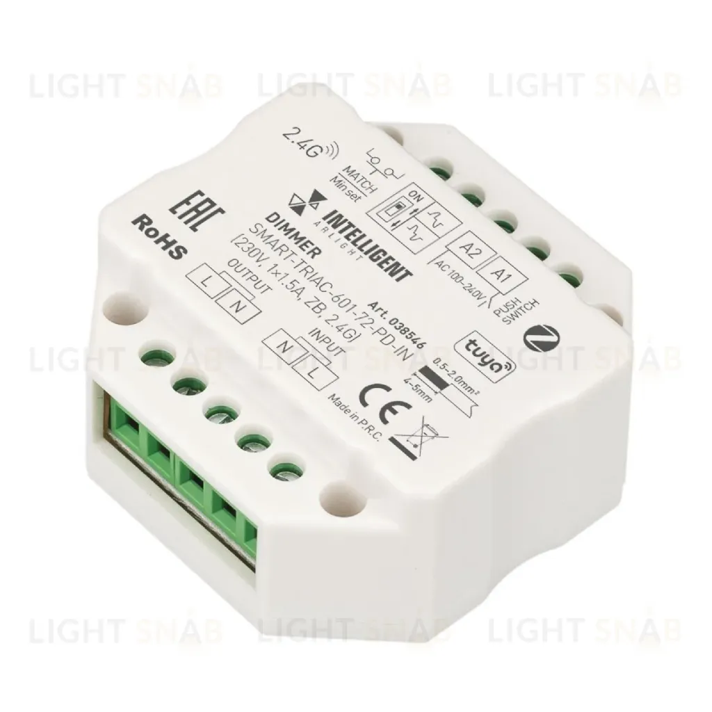 Диммер Arlight SMART-TRIAC-601-72-PD-IN (230V, 1x1.5A, ZB, 2.4G) 038546 038546