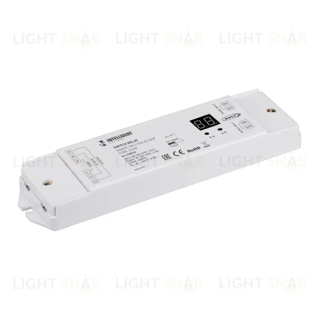 Релейный модуль Arlight SMART-DALI-702-62-SUF (230V, 2x5A) 038539 038539