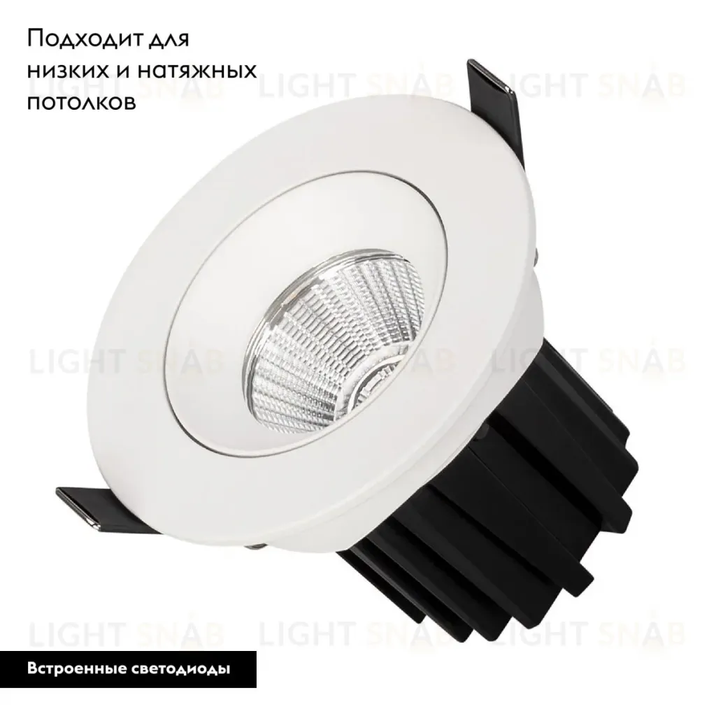 Встраиваемый светильник Arlight MS-ATOLL-BUILT-TURN-R94-10W Warm3000 (WH, 60 deg, 230V) 044603 044603