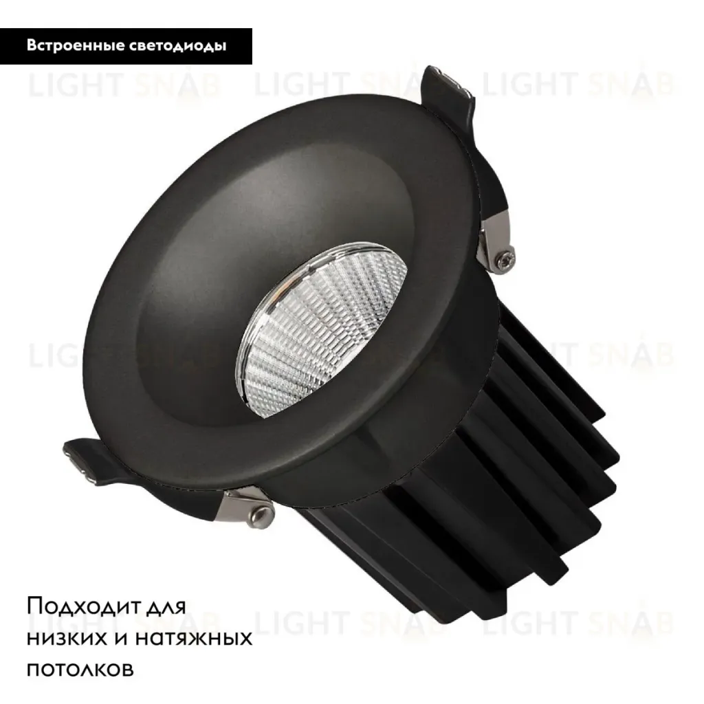 Встраиваемый светильник Arlight MS-ATOLL-BUILT-R86-10W Warm3000 (BK, 60 deg, 230V) 041573 041573