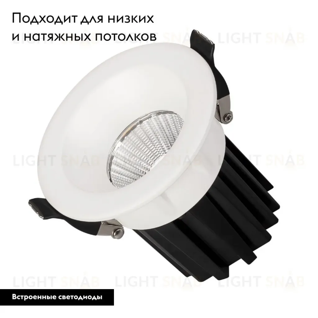 Встраиваемый светильник Arlight MS-ATOLL-BUILT-R86-10W Warm3000 (WH, 60 deg, 230V) 044595 044595