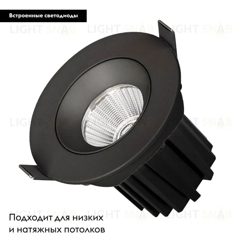 Встраиваемый светильник Arlight MS-ATOLL-BUILT-TURN-R94-10W Day4000 (BK, 36 deg, 230V) 044619 044619