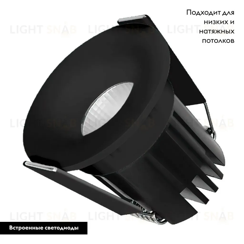 Встраиваемый светильник Arlight MS-FOGGY-BUILT-R45-5W Day4000 (BK, 36 deg, 230V) 044631 044631