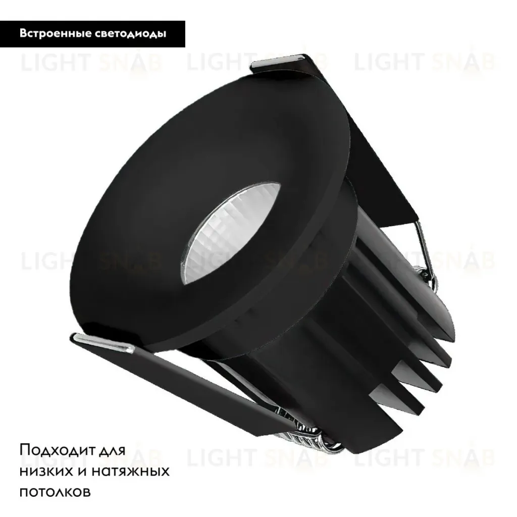 Встраиваемый светильник Arlight MS-FOGGY-BUILT-R45-5W Warm3000 (BK, 36 deg, 230V) 044633 044633
