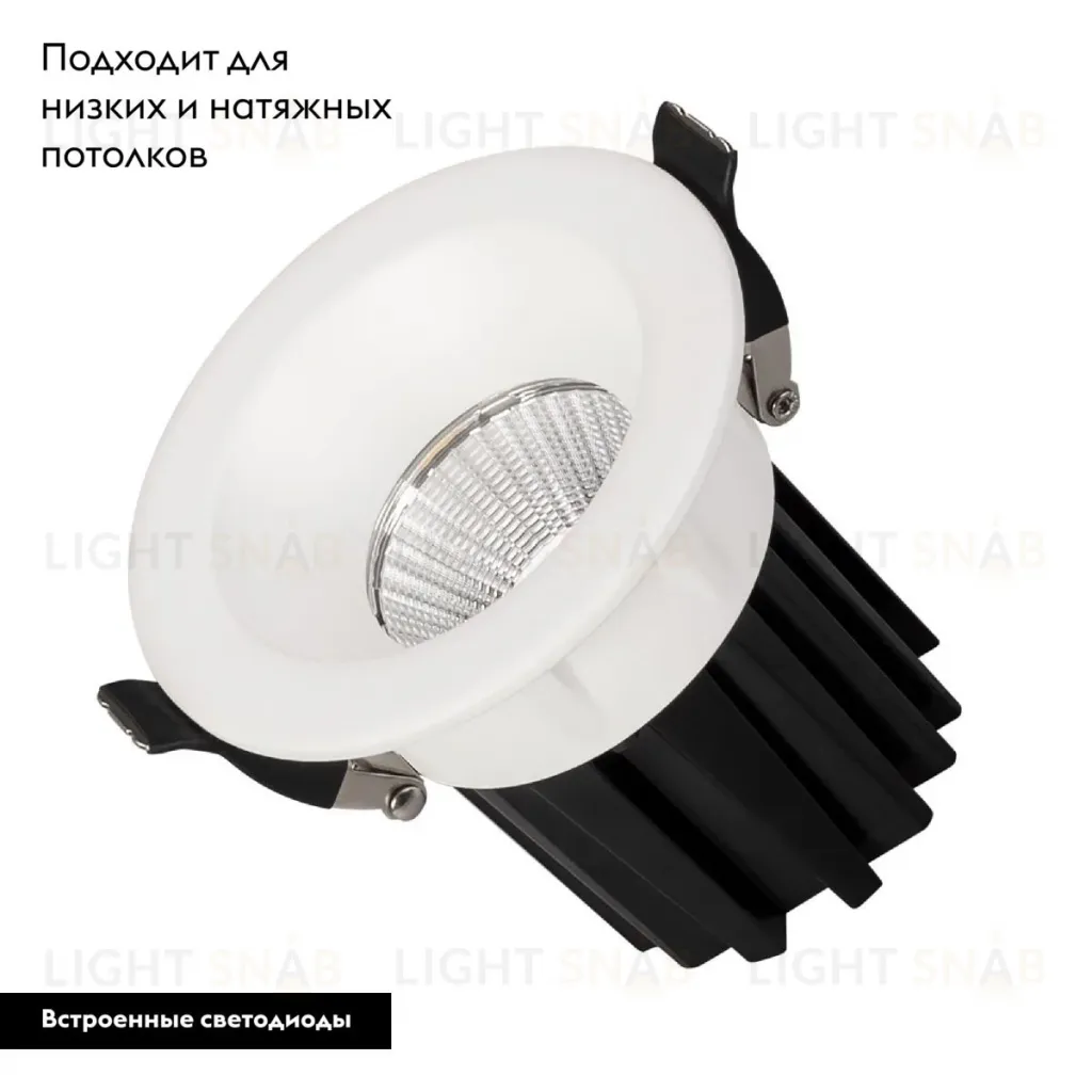 Встраиваемый светильник Arlight MS-ATOLL-BUILT-R86-10W Warm3000 (WH, 36 deg, 230V) 044593 044593