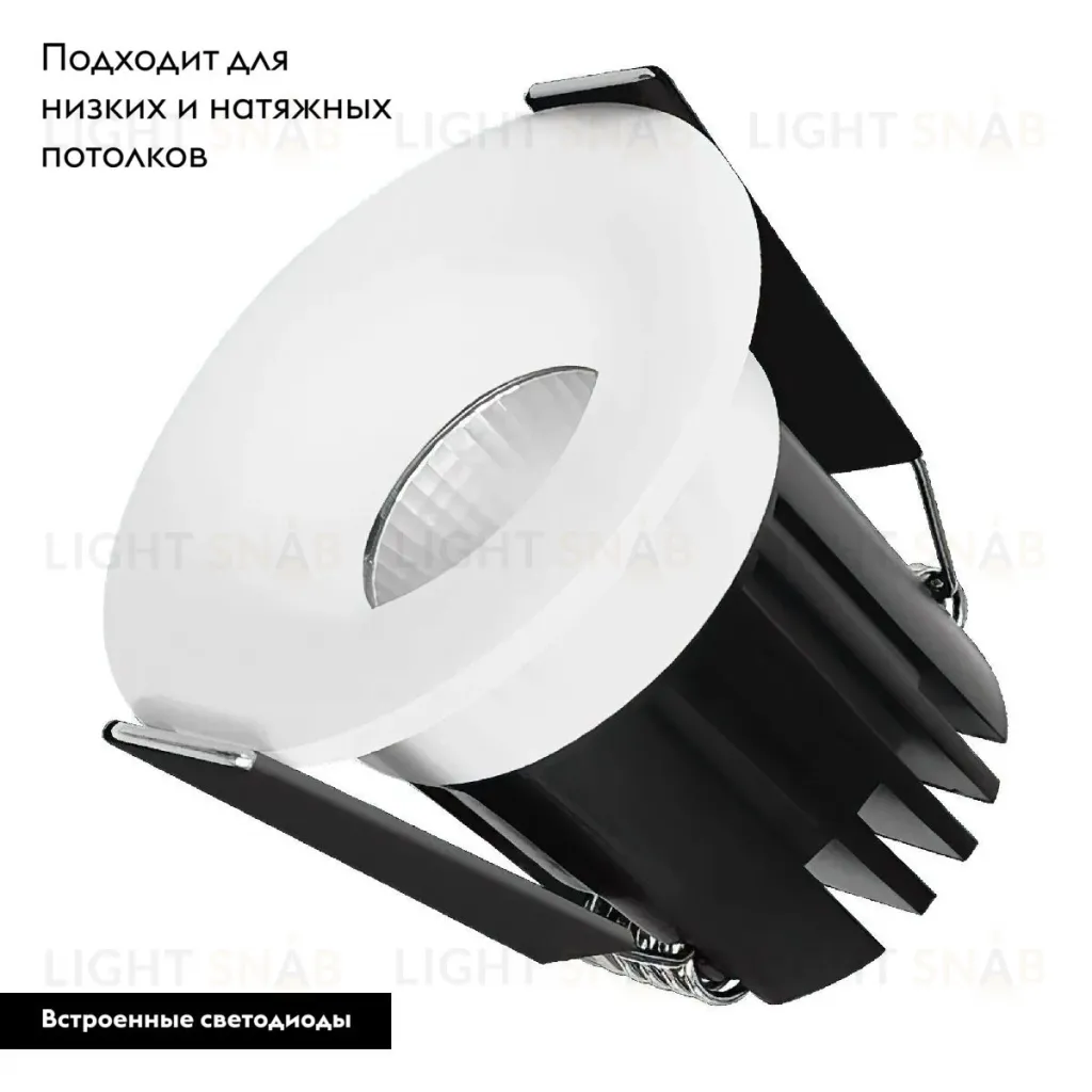 Встраиваемый светильник Arlight MS-FOGGY-BUILT-R45-5W Warm3000 (WH, 36 deg, 230V) 044621 044621