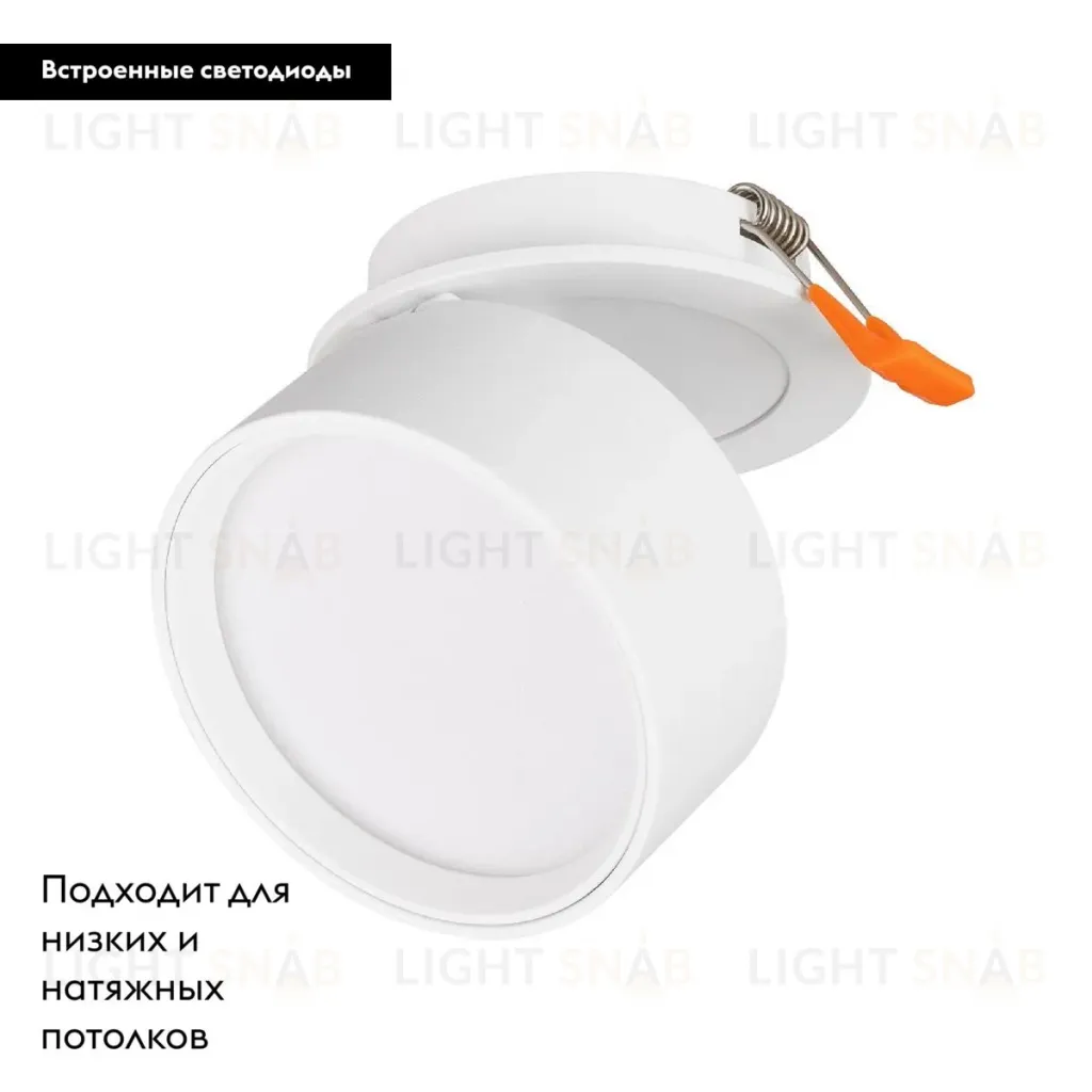 Встраиваемый спот Arlight LGD-POT-BUILT-R85-12W Day4000 (WH, 100 deg, 230V) 045781 045781