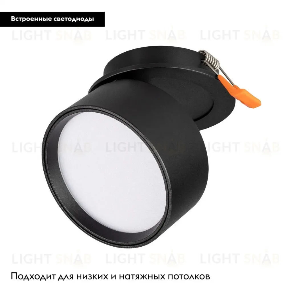 Встраиваемый спот Arlight LGD-POT-BUILT-R85-12W Day4000 (BK, 100 deg, 230V) 045783 045783