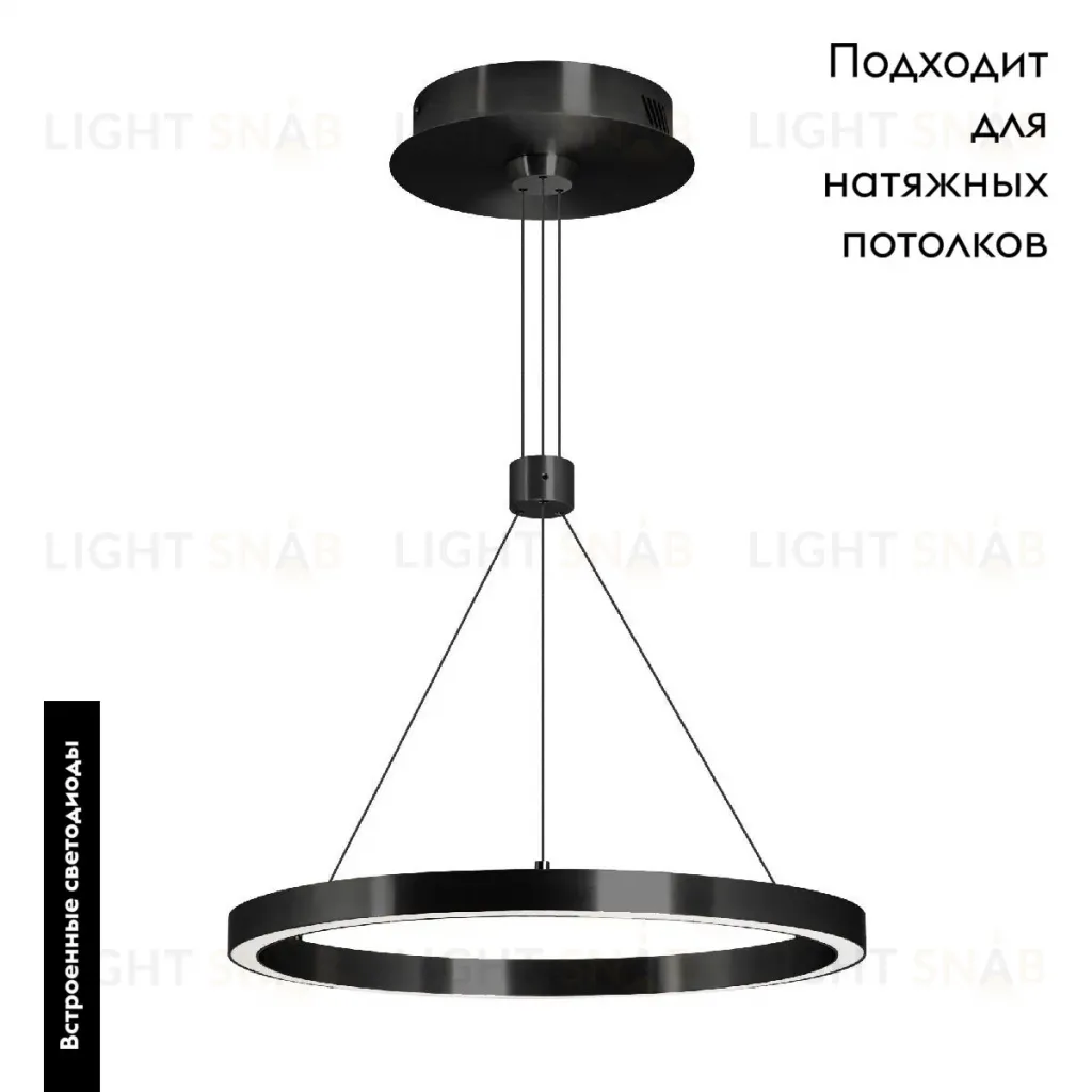Подвесной светильник Arlight SP-CONGO-CAN-1-R600-36W Day4000 (BK, 120 deg, 230V) 046234 046234