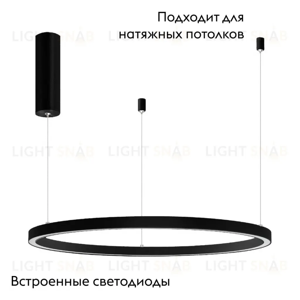 Подвесной светильник Arlight SP-CONGO-MULT-1-R800-42W Day4000 (BK, 120 deg, 230V) 046248 046248