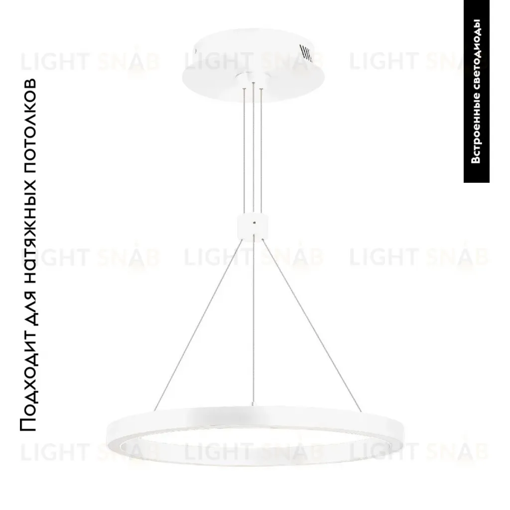 Подвесной светильник Arlight SP-CONGO-CAN-1-R600-36W Warm3000 (WH, 120 deg, 230V) 046231 046231