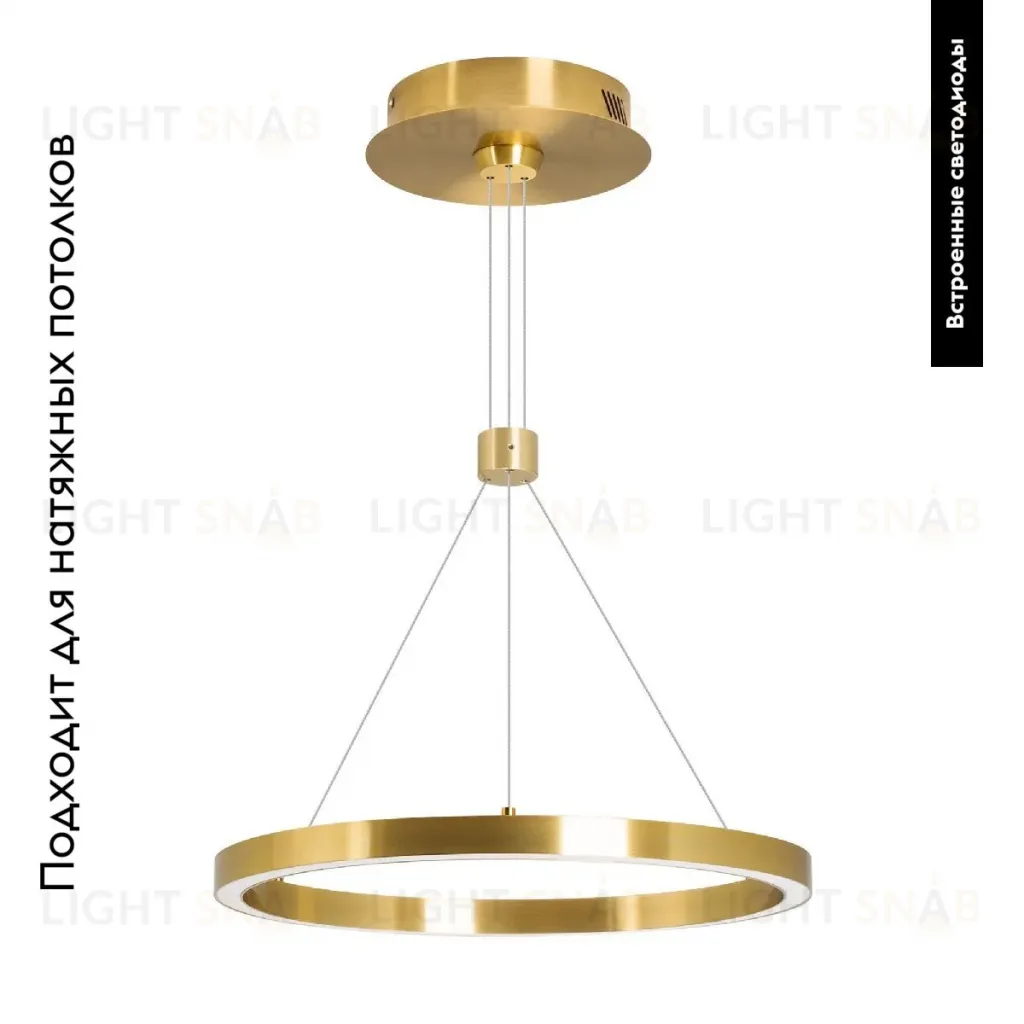 Подвесной светильник Arlight SP-CONGO-CAN-1-R600-36W Warm3000 (GD, 120 deg, 230V) 046244 046244