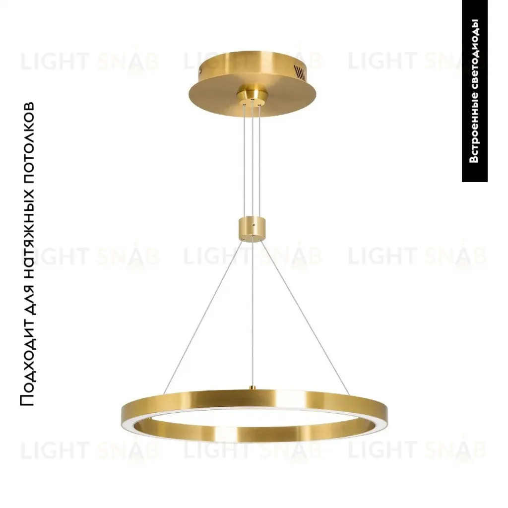 Подвесной светильник Arlight SP-CONGO-CAN-1-R600-36W Day4000 (GD, 120 deg, 230V) 046243 046243