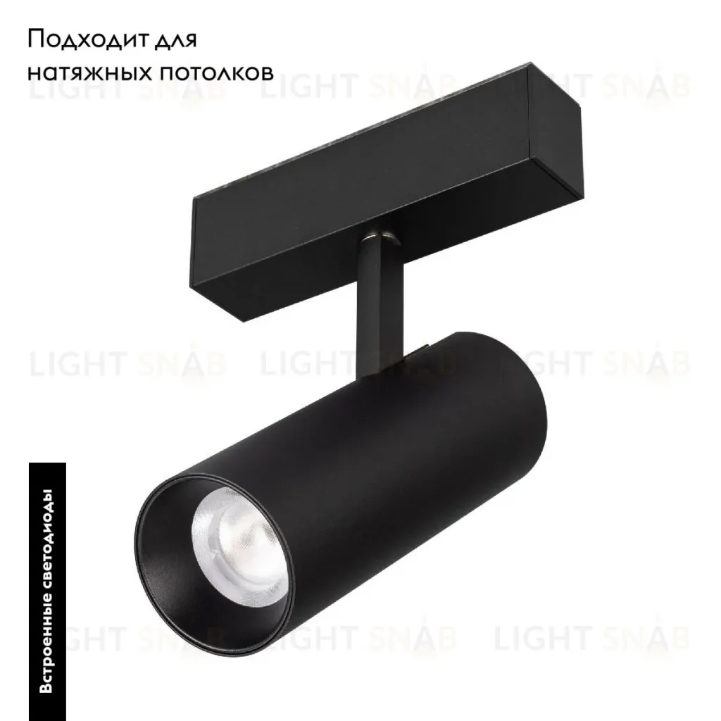 Трековый магнитный светильник Arlight MAG-SPOT-45-R65-18W Warm3000 (BK, 36 deg, 24V, DALI) 046595 046595