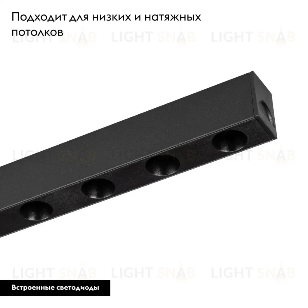 Трековый магнитный светильник Arlight MAG-DOTS-25-L600-18W Warm3000 (BK, 30 deg, 24V, DALI) 046327 046327