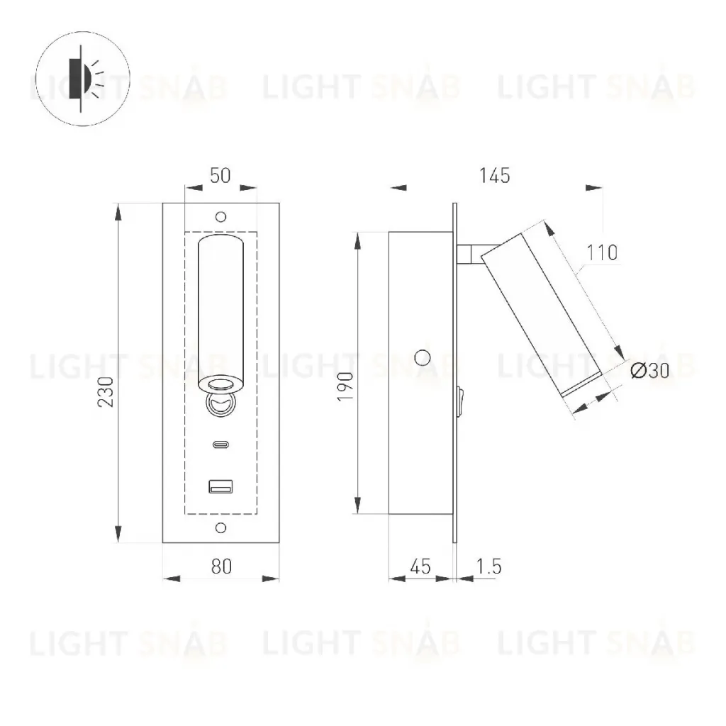 Спот Arlight SP-BED-CHARGE-BUILT-S80x230-3W Warm3000 (WH, 20 deg, 230V, USB-A, USB-C) 046881 046881