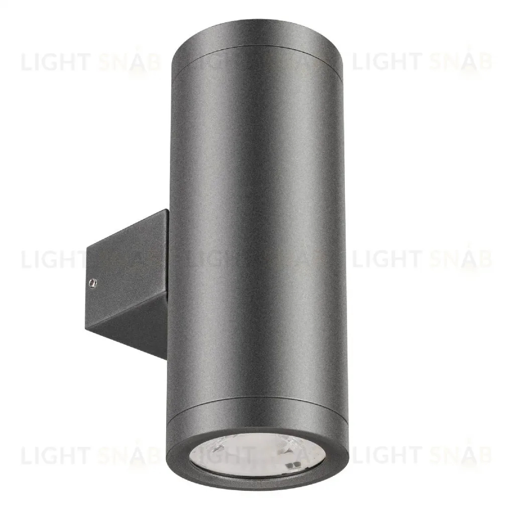 Уличный настенный светильник Arlight LGD-RAY-WALL-TWIN-R65-2x9W Day4000 (GR, 23 deg, 230V) 044850 044850