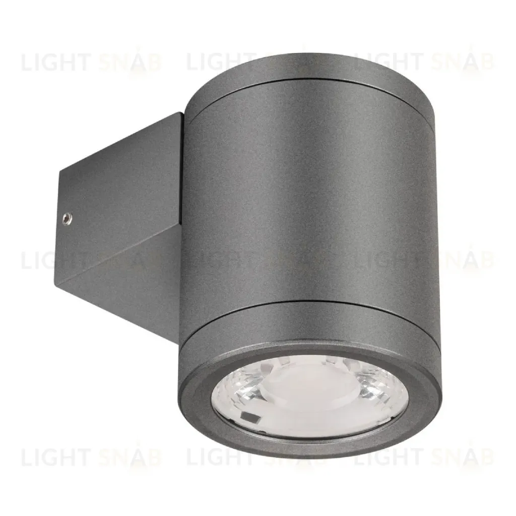 Уличный настенный светильник Arlight LGD-RAY-WALL-R65-9W Day4000 (GR, 23 deg, 230V) 044852 044852
